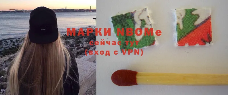 купить  сайты  Абдулино  Марки 25I-NBOMe 1,5мг 